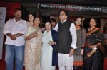 Asha Bhosle at Mai Premiere in Mumbai on 31st Jan 2013 (41).JPG